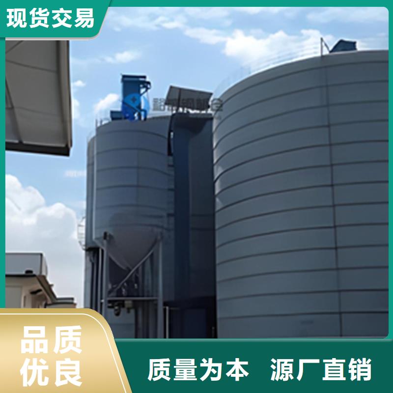 批发镀锌圆筒仓找裕盛钢板仓有限公司