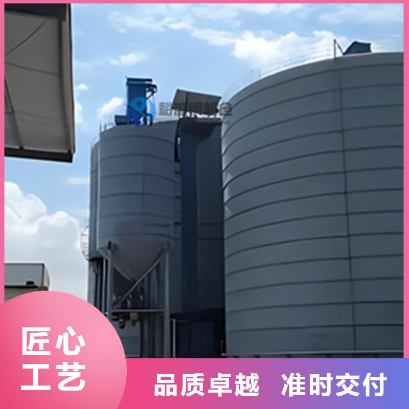 耐磨钢板仓货源足