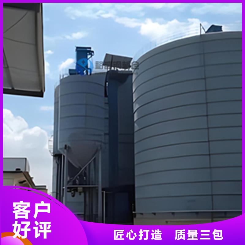 粉煤灰钢板仓库-厂家货源 欢迎咨询