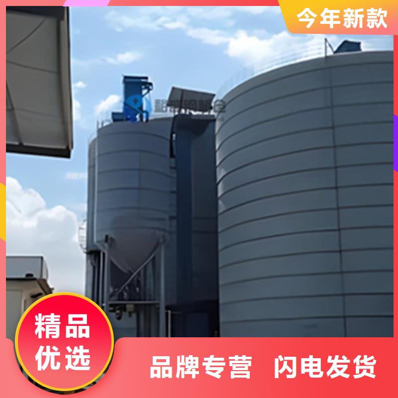 存储钢板仓制造厂家