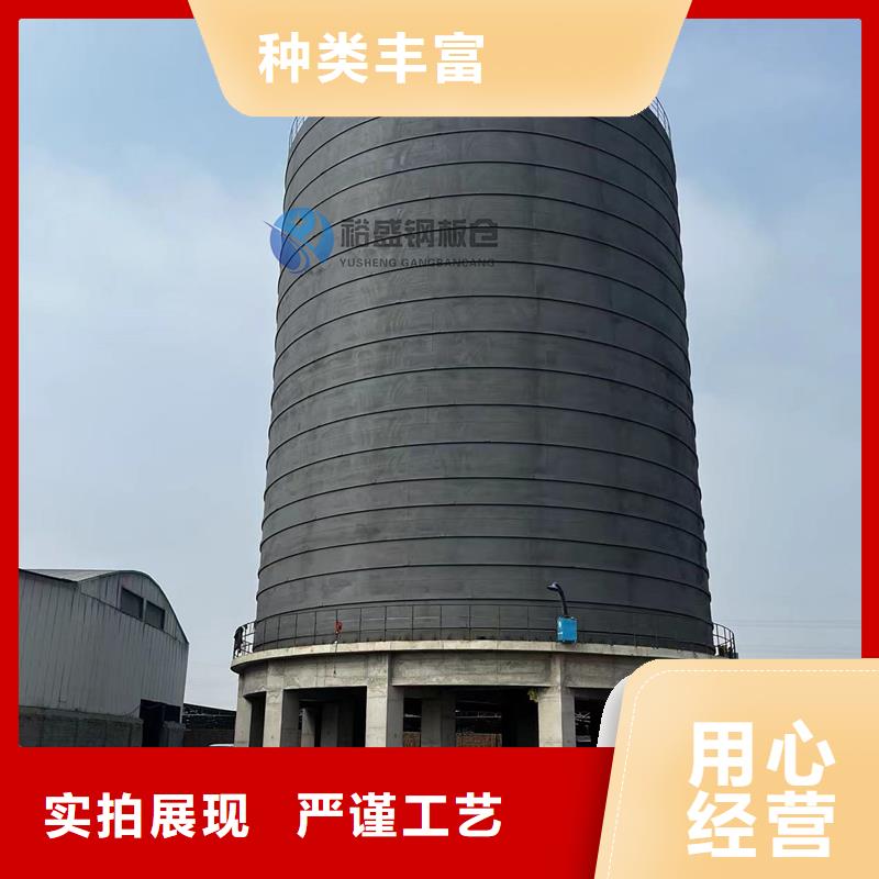 实力雄厚的钢板筒仓供货商