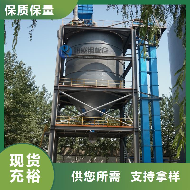 熟料库-欢迎新老客户实地考察