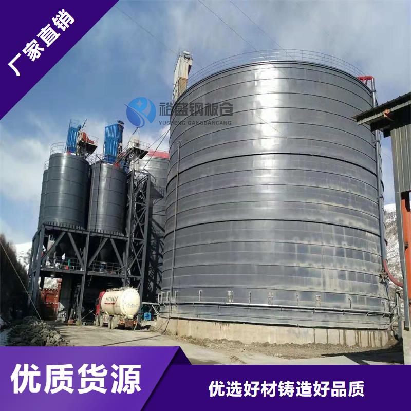 大型钢板仓厂家联系方式大型钢板仓厂家