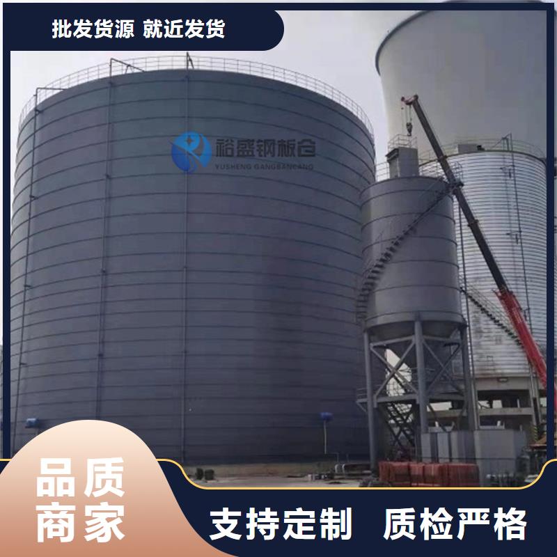 买粉煤灰钢板仓请到粉煤灰钢板仓厂家