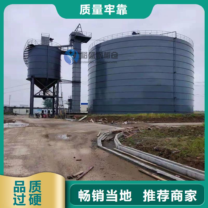 水泥钢板仓哪里有卖