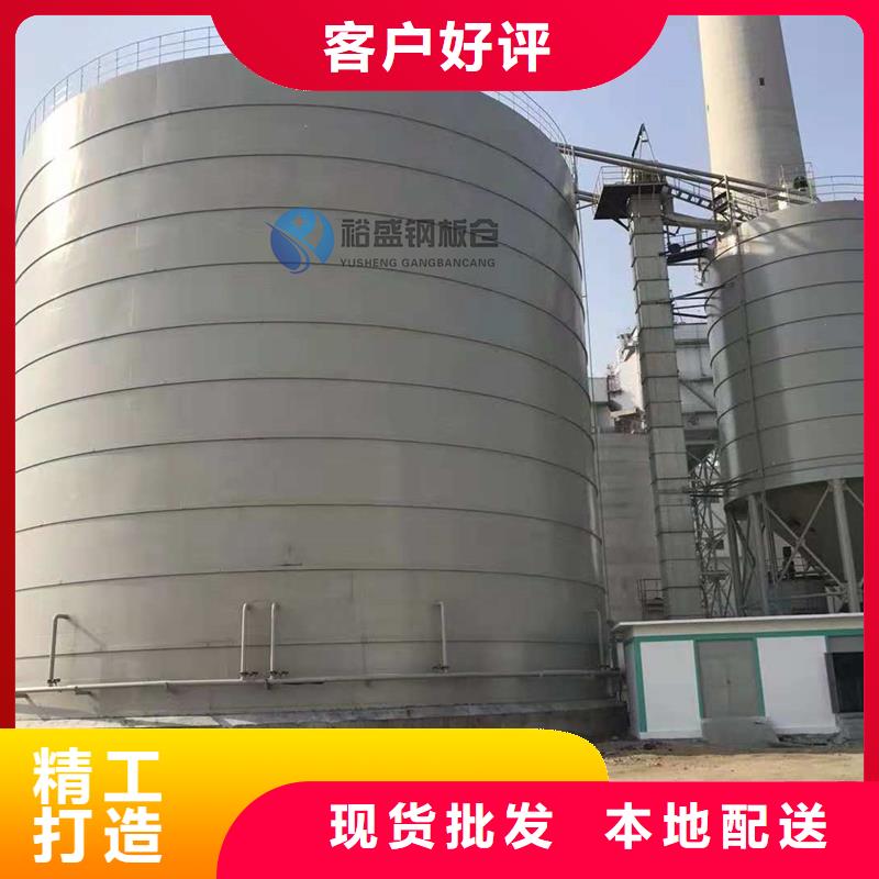 水泥库-可寄样品