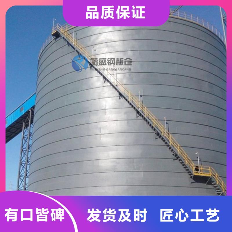 熟料钢板仓价格比较