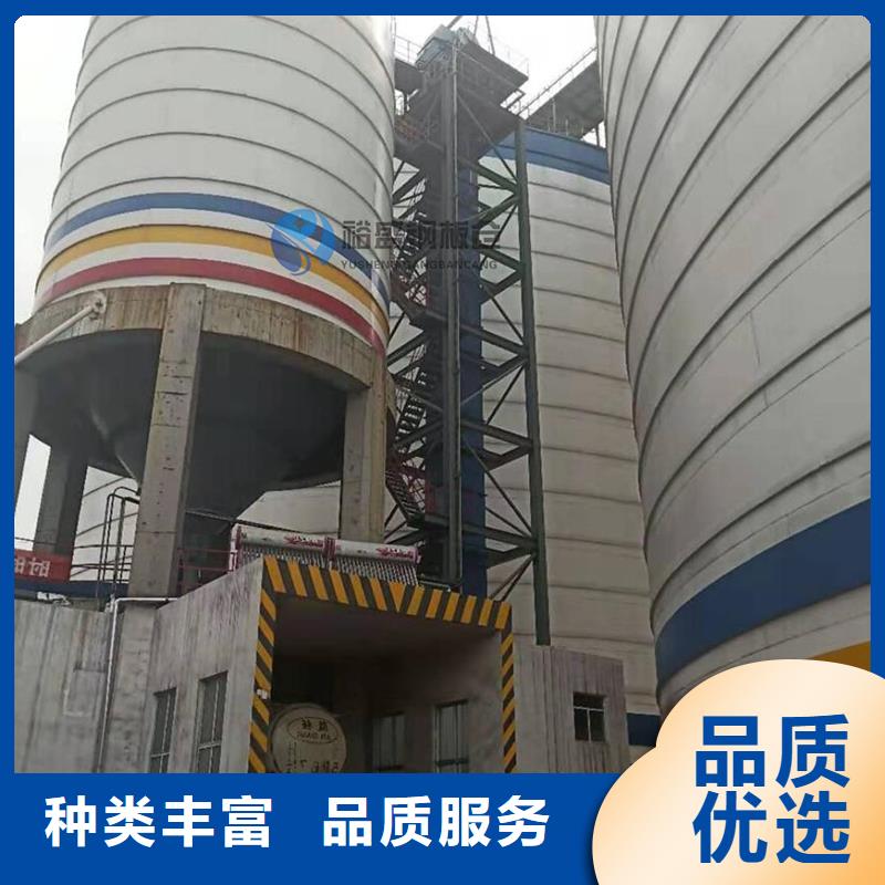 定做10000吨钢板仓的供货商