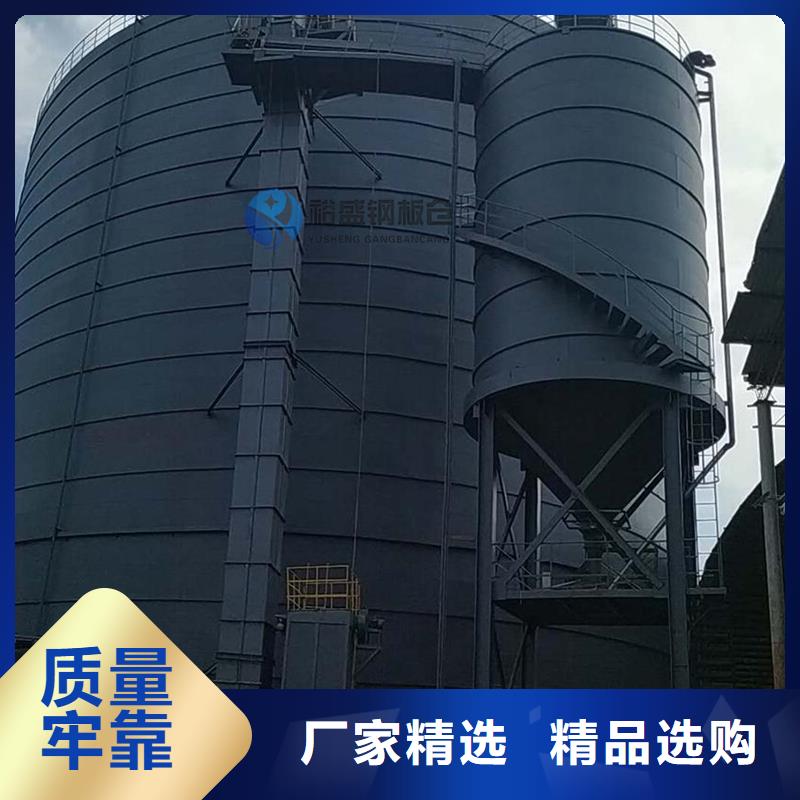 焊接钢板仓采购认准大厂