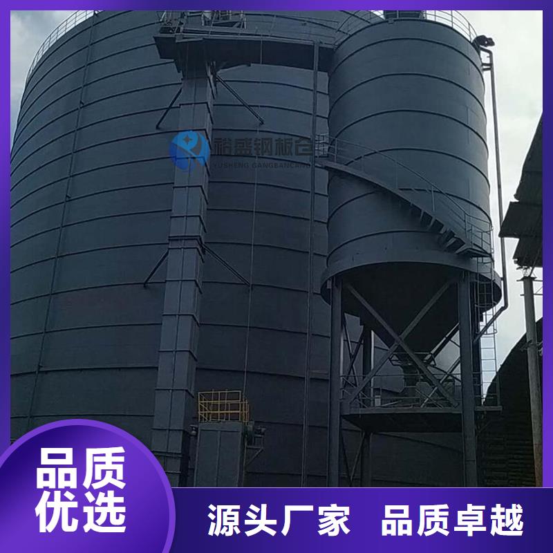焊接钢板仓品质商家