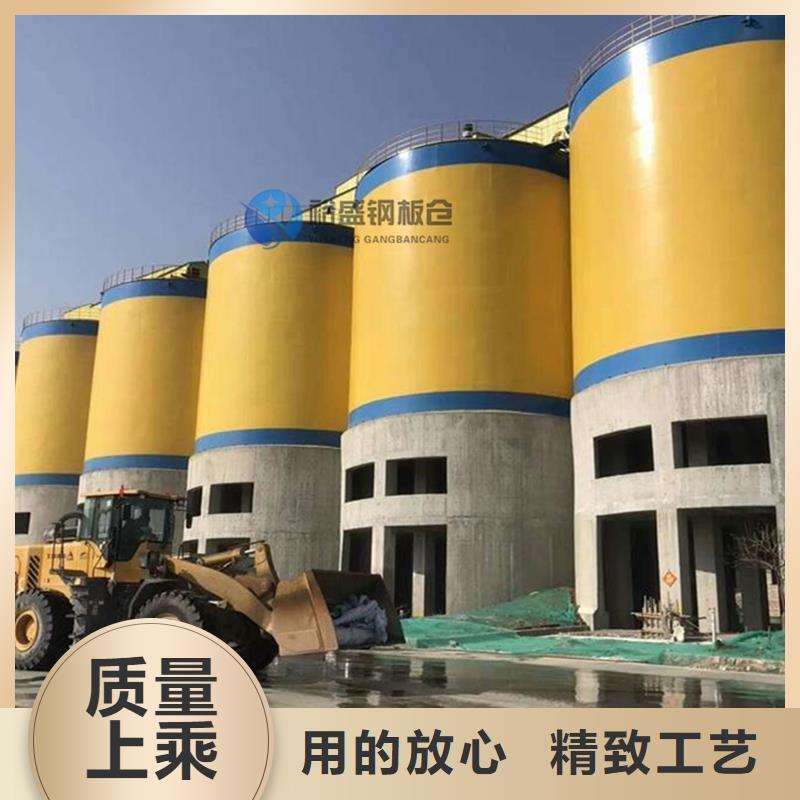 性价比高的筒仓式钢板仓厂家