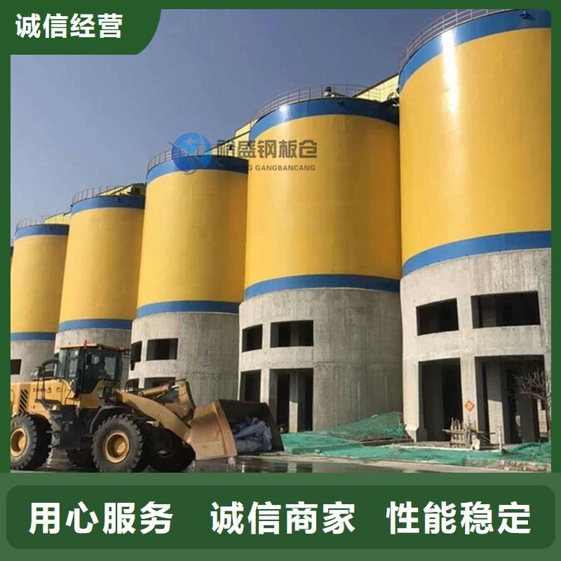 粮食钢板仓厂家、定制粮食钢板仓