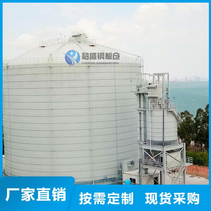螺旋卷板仓厂家供应批发