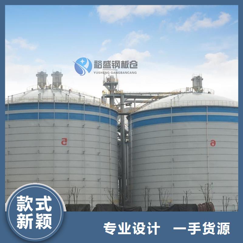 螺旋钢板库实体厂家质量有保障
