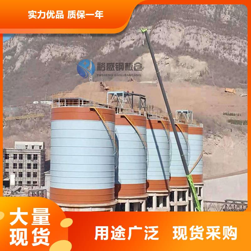 焊接钢板仓厂家长期供应