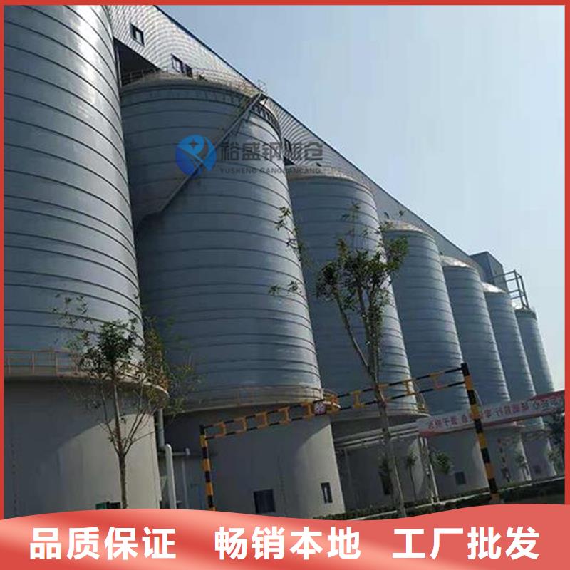 煤粉钢板仓行业动态
