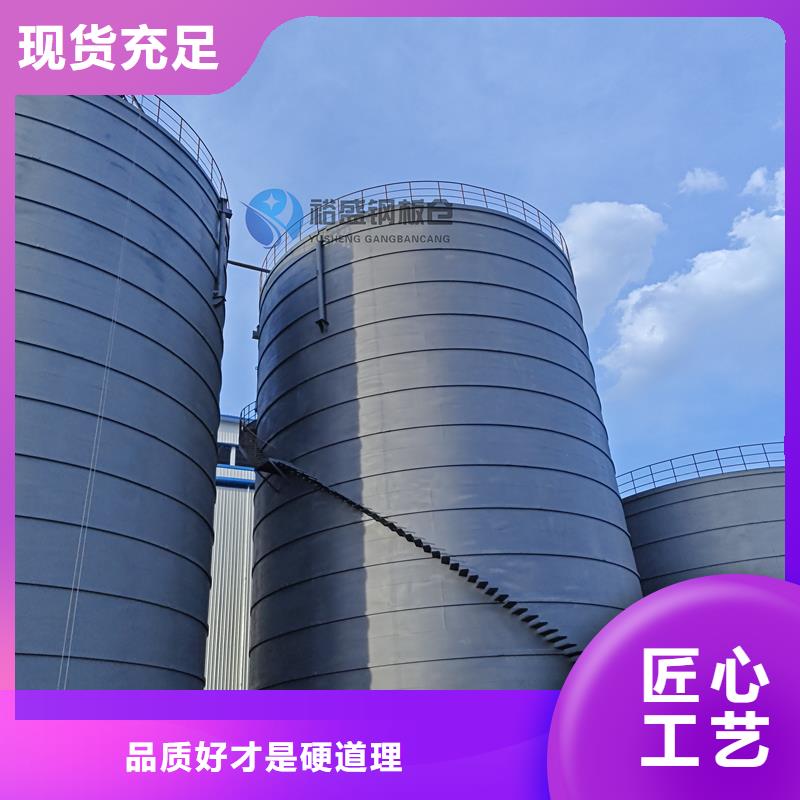 在本地买立筒装配式钢板仓更实惠