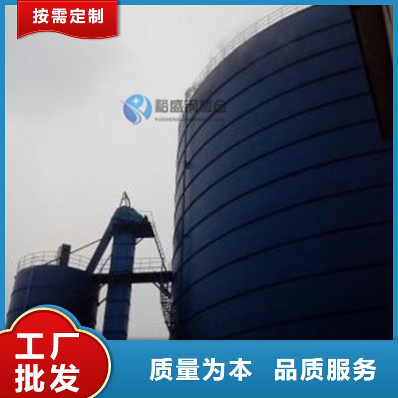 焦炭钢板仓有资质