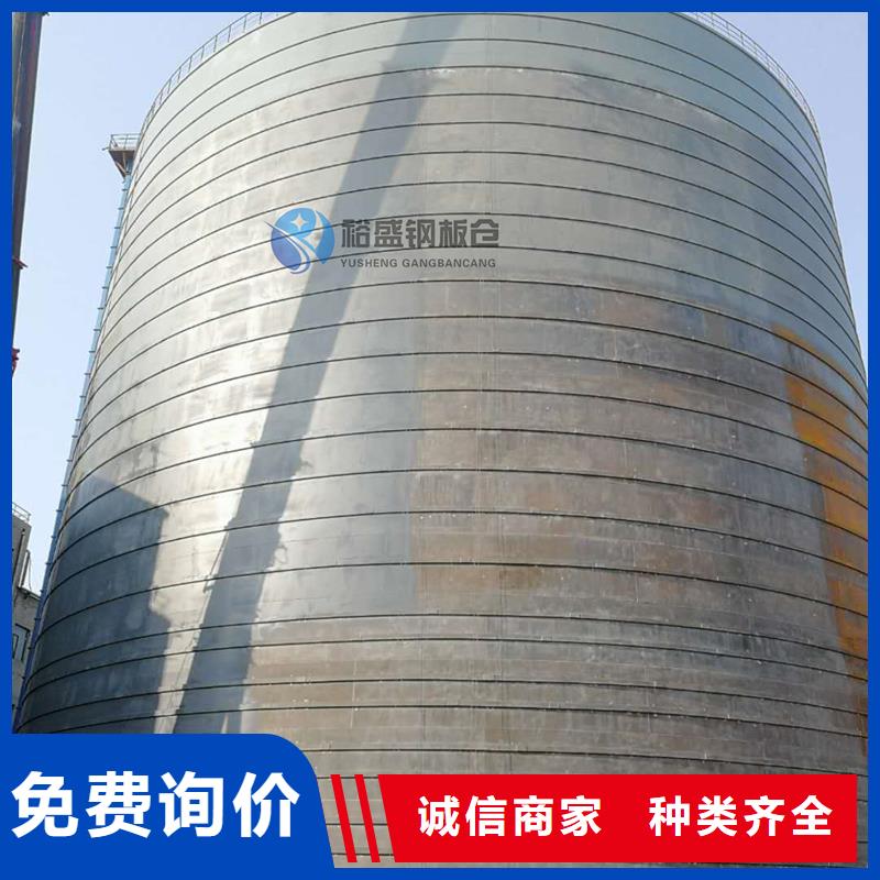 订购大米立筒仓