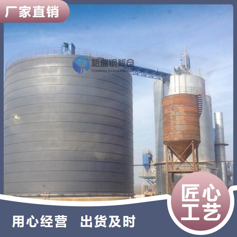 定做骨料仓的厂家