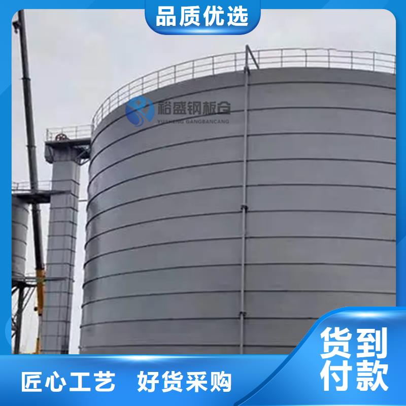 熟料库公司欢迎您