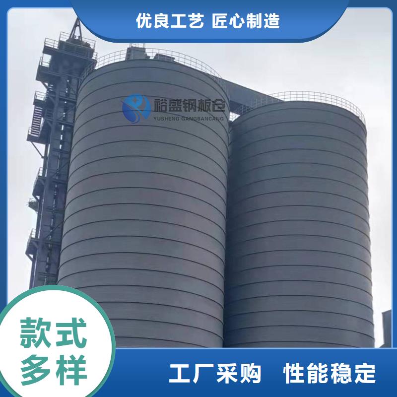 港煤炭钢板仓质量认证