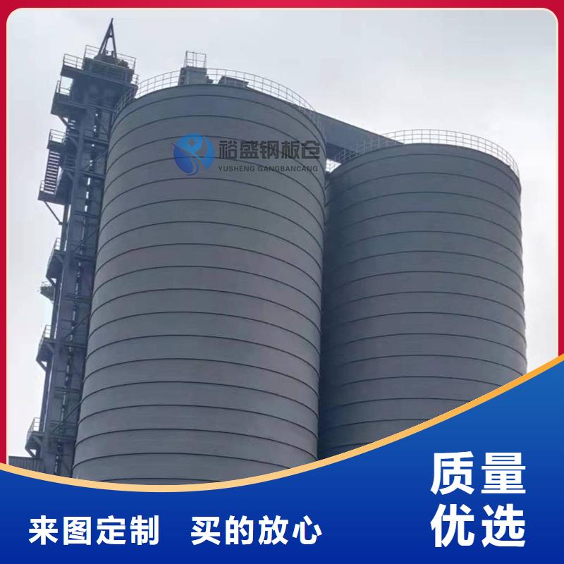 粮食钢板仓生产经验丰富