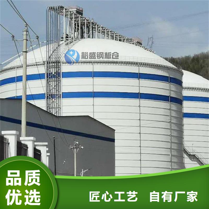 粉煤钢板仓厂家实力雄厚