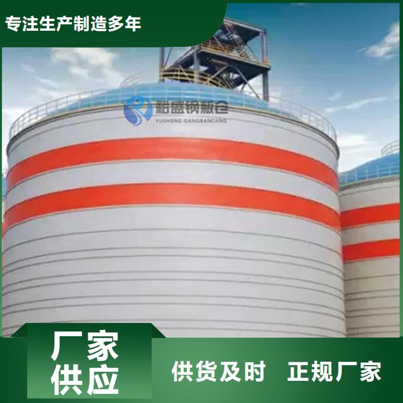 粉煤灰库厂家-价格实惠