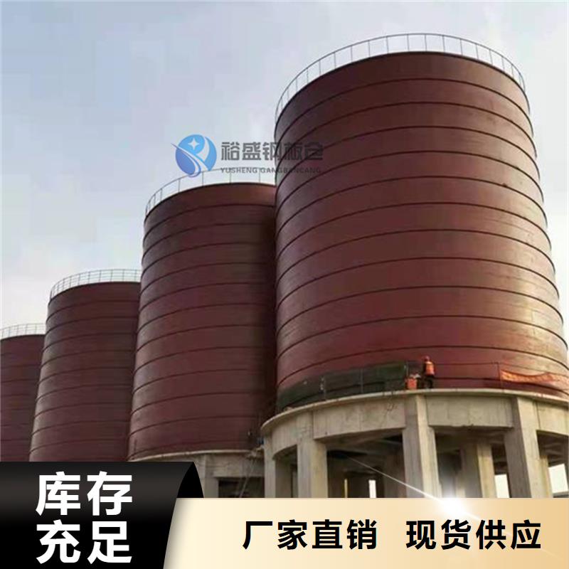 水泥仓、水泥仓生产厂家-发货及时