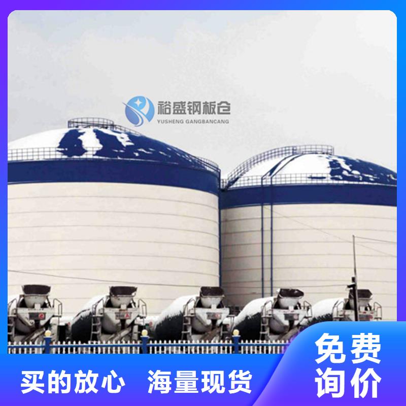 采购万吨钢板仓必看-售后保证
