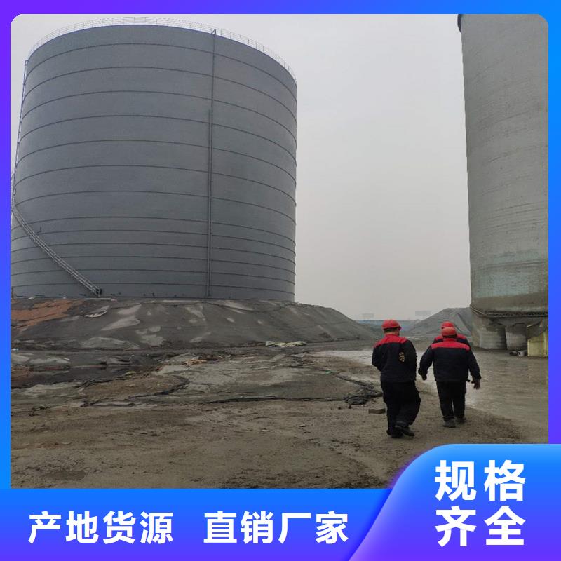 同质量粉煤灰钢板仓，我们价格更合理