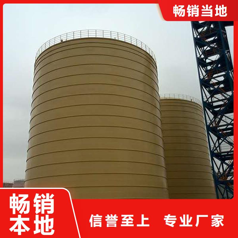 本地的石油焦钢板仓实体厂家