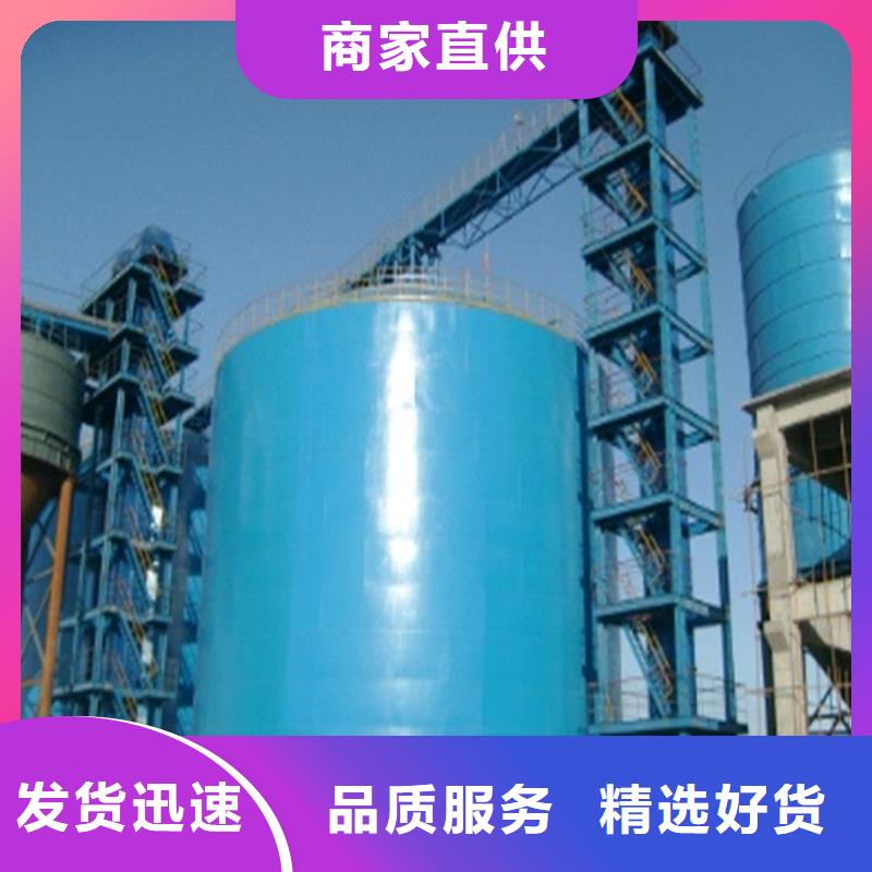 焊接钢板仓_焊接钢板仓厂家