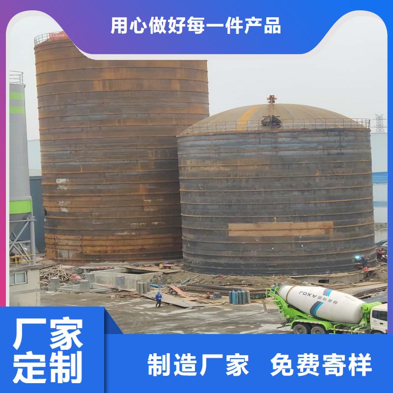 供应批发耐磨钢板仓-价格优惠
