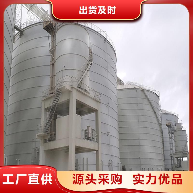 大型钢板仓参数图片