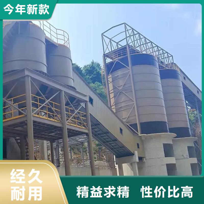 水泥仓报价及时