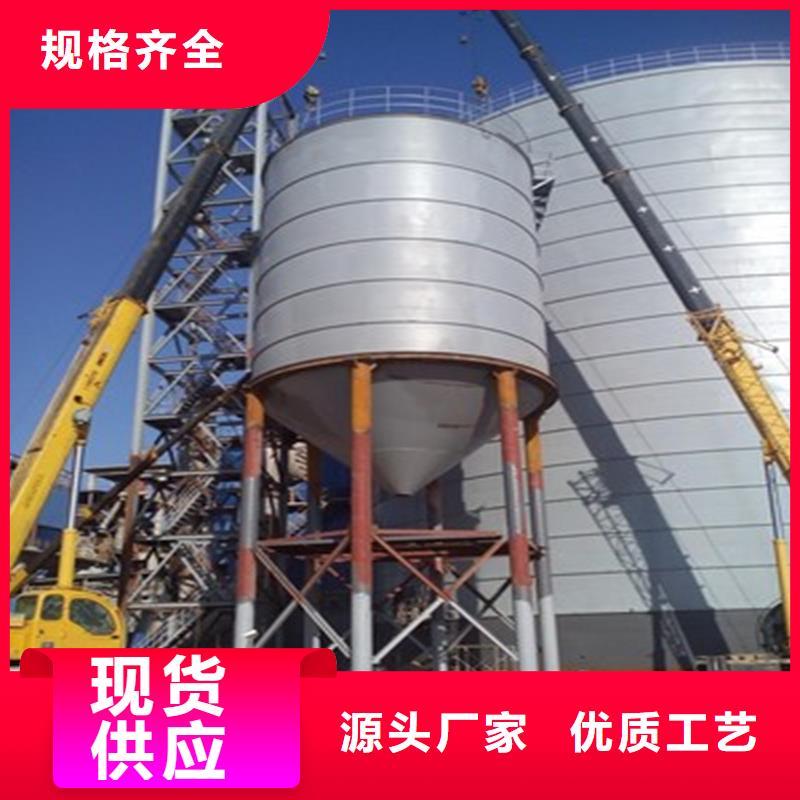 质量优的存储钢板仓实体厂家
