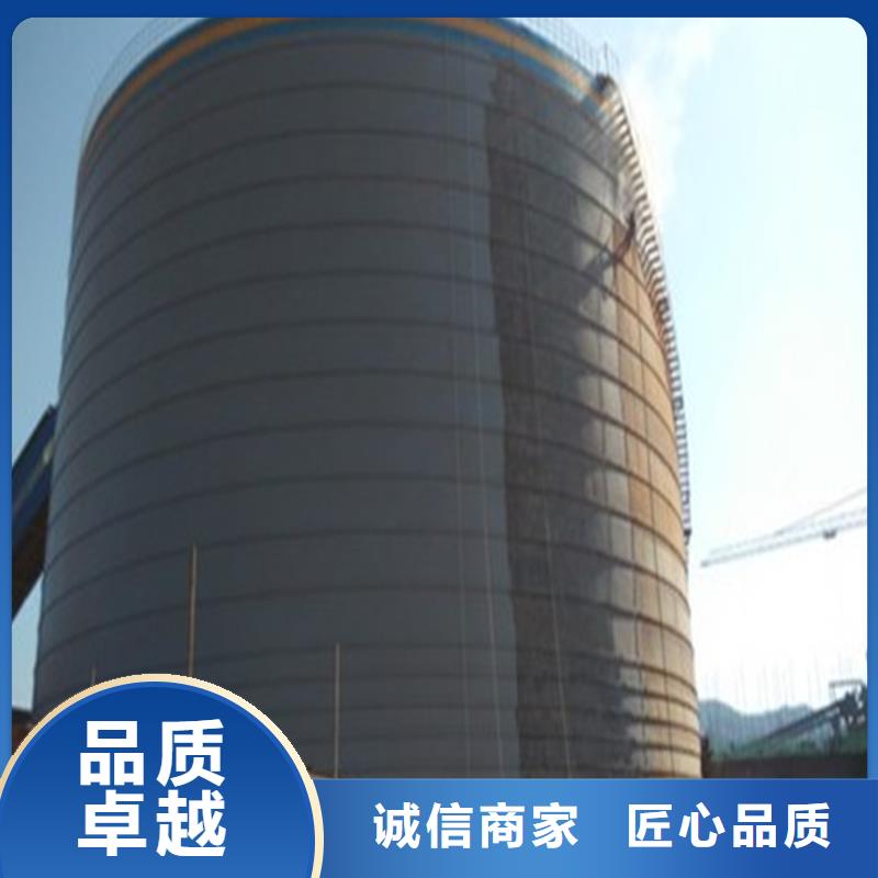 钢筒仓包你满意