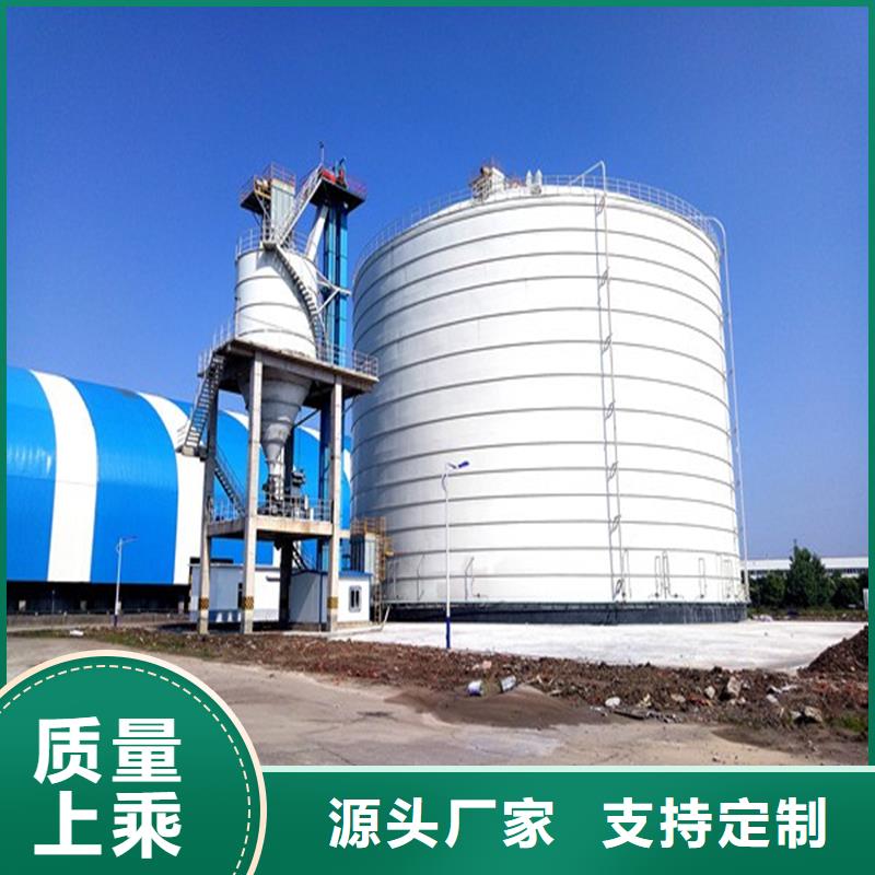 靠谱的稻谷钢板仓供货商