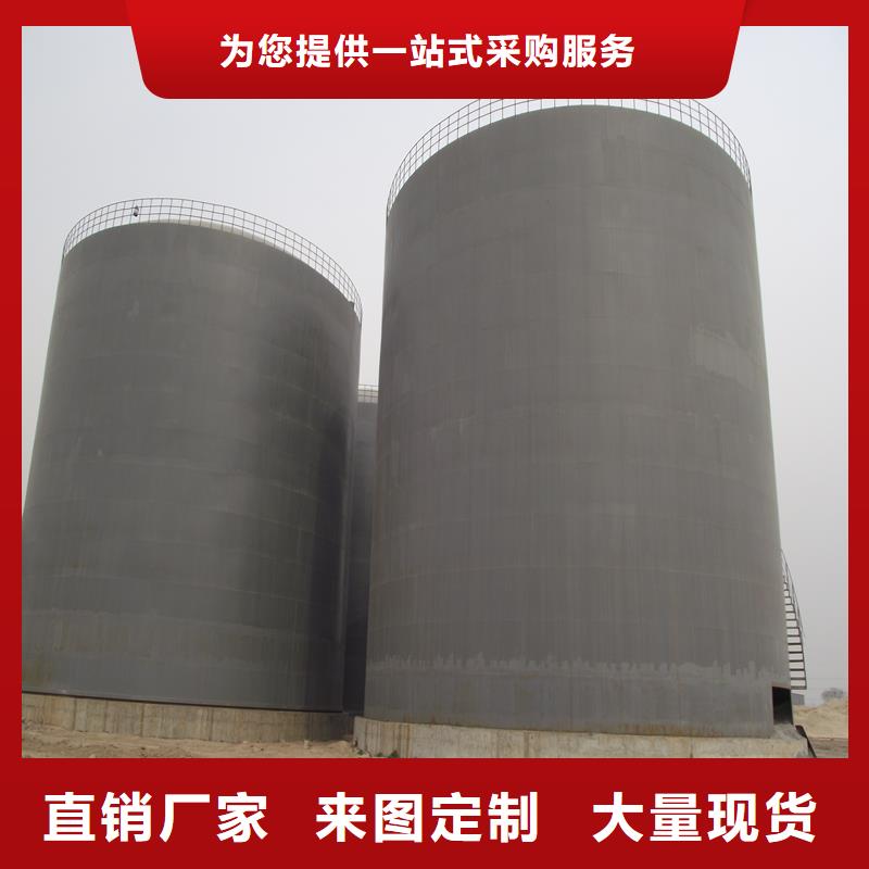 粉煤灰钢板库厂家低价出货