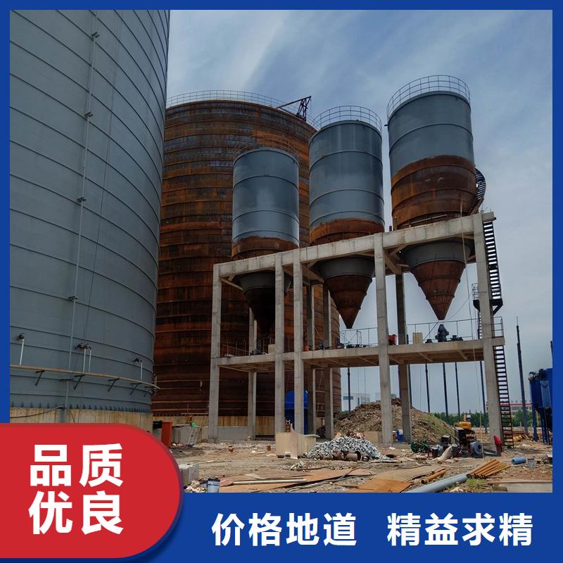 粉煤钢板库现货厂家