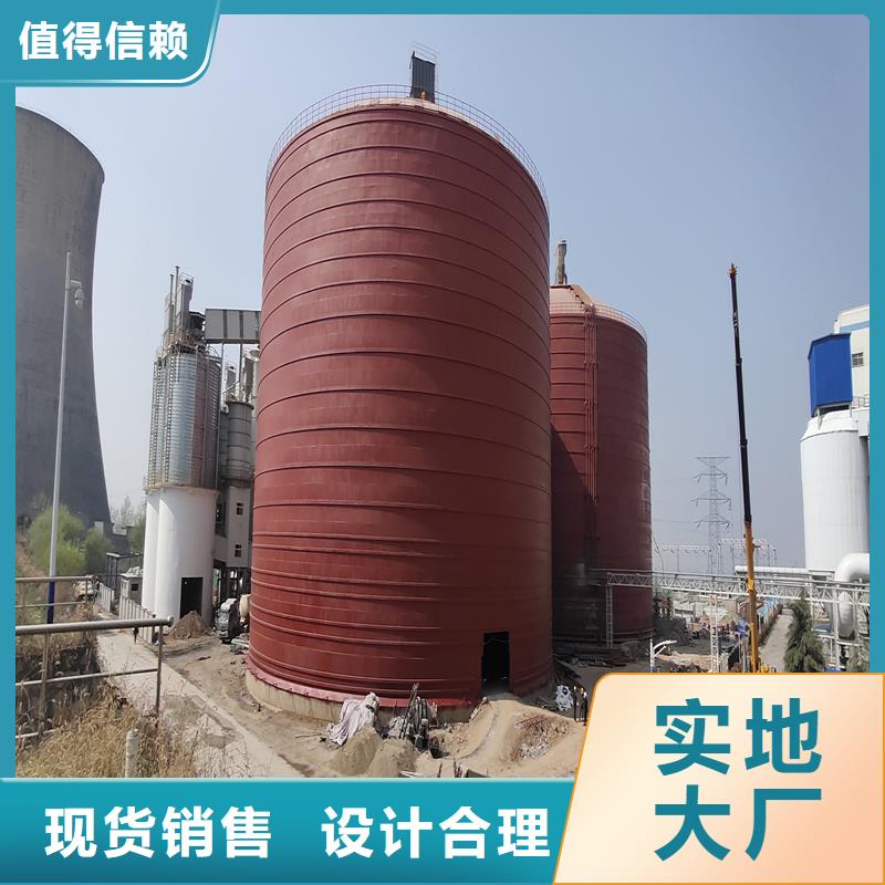 耐磨钢板仓_耐磨钢板仓厂家