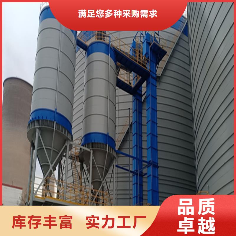 钢板仓设计批发厂家价格优惠