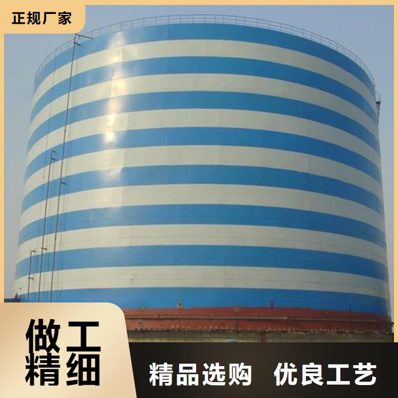 锥底钢板仓-锥底钢板仓放心之选