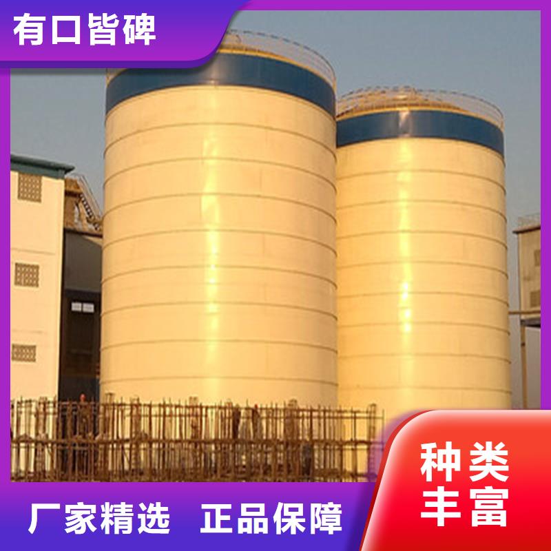 【10万吨钢板仓】厂家