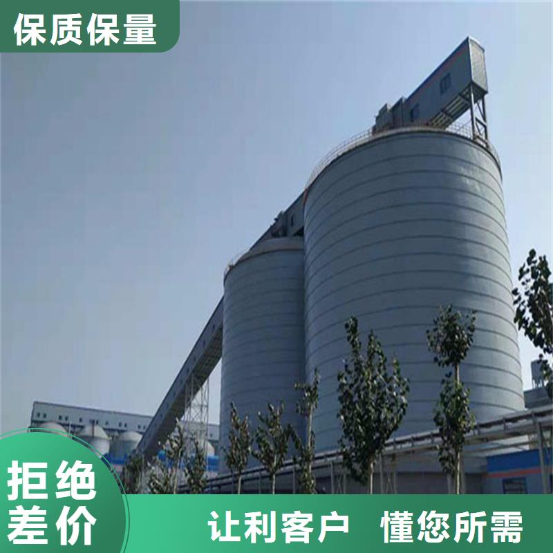 新闻：螺旋钢板仓生产厂家