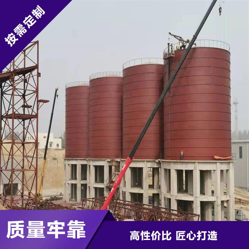 本地焊接钢板仓厂家