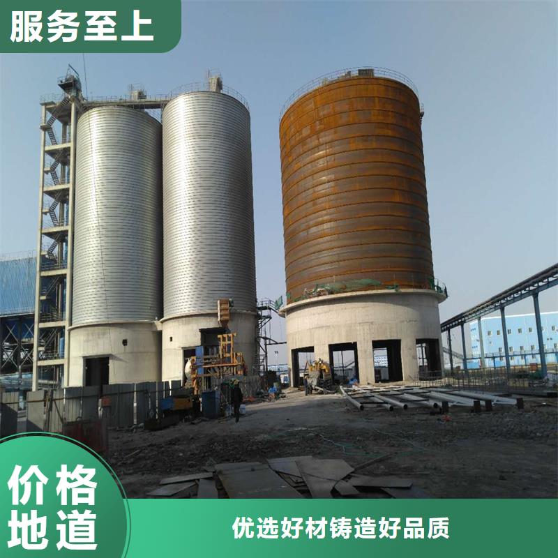有现货的钢板仓企业销售厂家