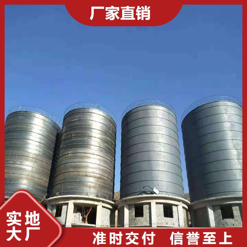 装配式粮仓粮食筒仓【多图】
